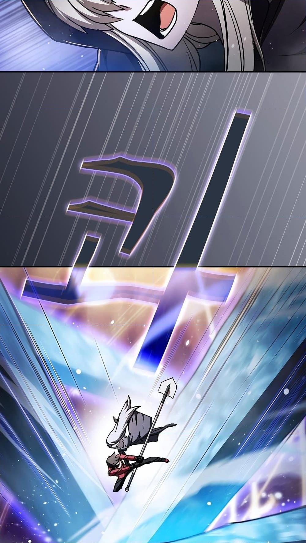 Is This Hunter for Real 63 07